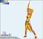 Dancer FFX-2